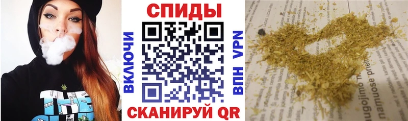 Бутират GHB  Печоры 