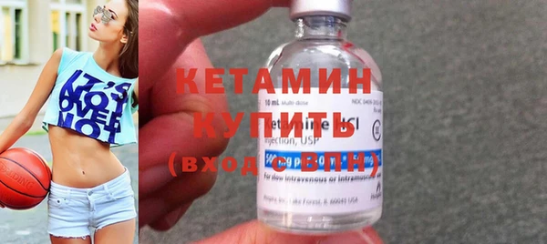 кокс Володарск