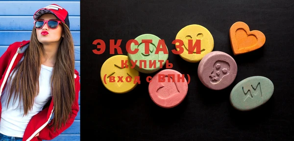 кокс Володарск