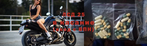 кокс Володарск