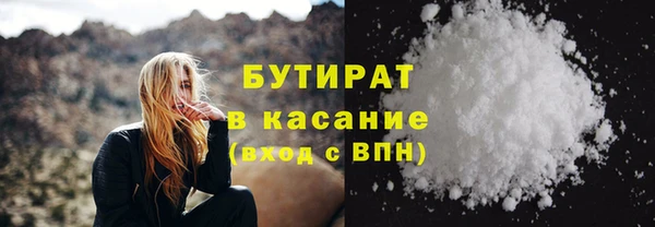 MDMA Premium VHQ Струнино