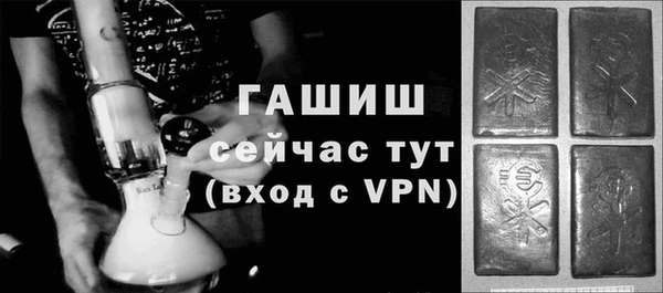 кокс Володарск