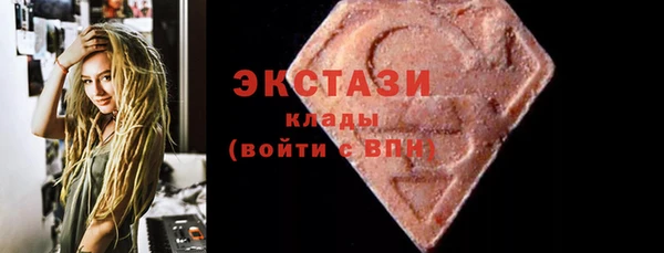 кокс Володарск