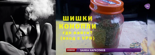 кокаин Волосово