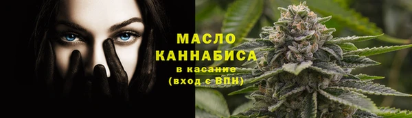 кокс Володарск