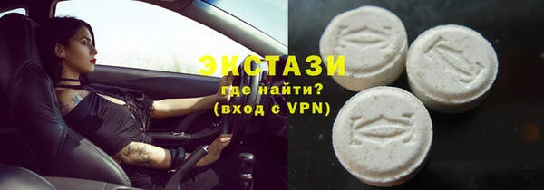 кокс Володарск