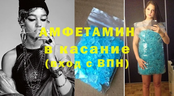 кокс Володарск