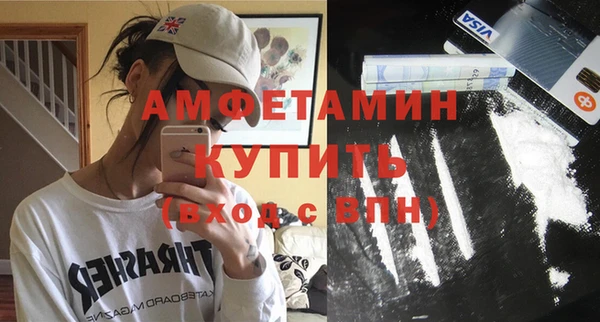 кокс Володарск