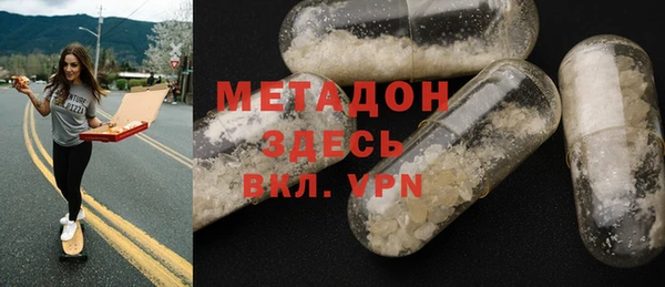 кокс Володарск