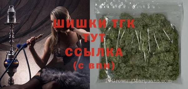 кокс Володарск