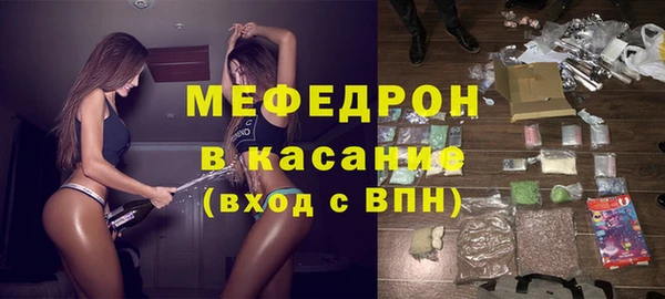 кокс Володарск